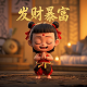 全场mvp是什么意思